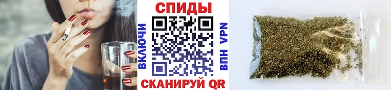 Бутират GHB  Купить закладки  Кудымкар 