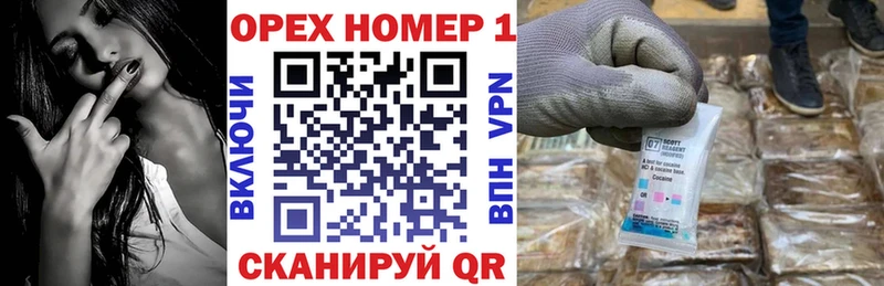 Cocaine 97%  Купить  Кудымкар 