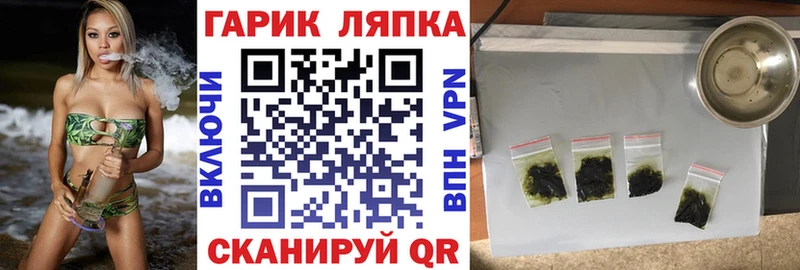 ГАШИШ Premium  Купить где  Кудымкар 