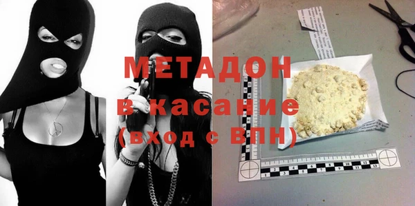 2c-b Вязьма