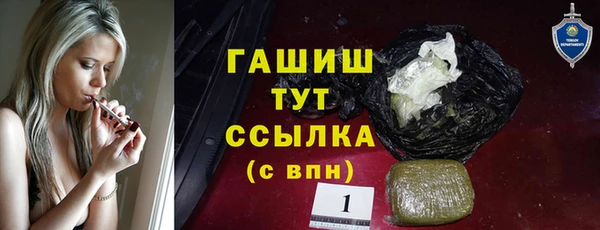 2c-b Вязьма
