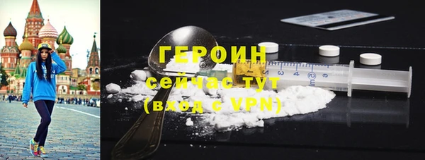 2c-b Вязьма