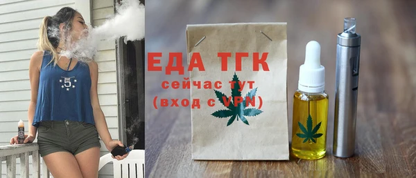 дживик Вязники