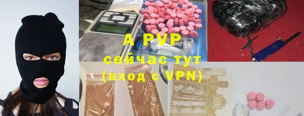2c-b Вязьма