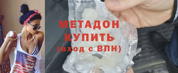2c-b Вязьма