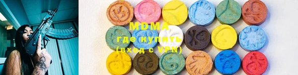мефедрон мука Володарск