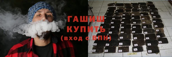 mdpv Волосово