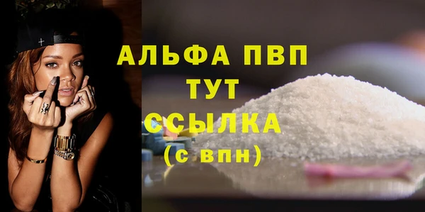 2c-b Вязьма