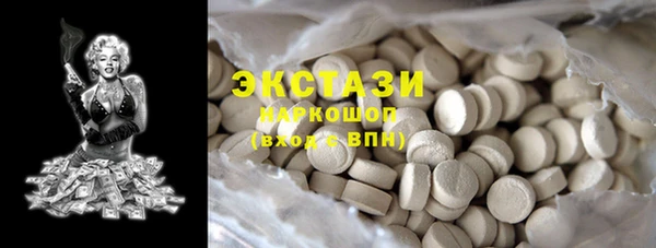 дживик Вязники