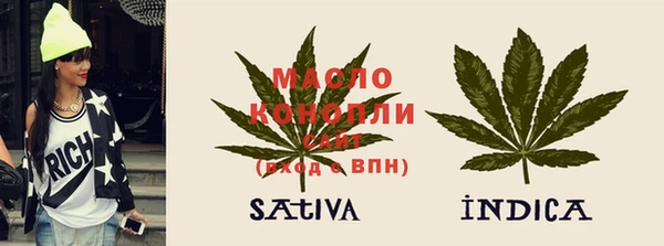 дживик Вязники