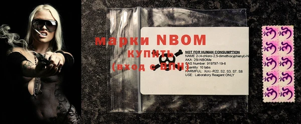 дживик Вязники