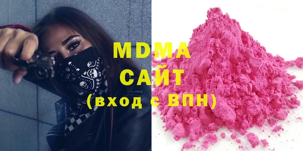 дживик Вязники