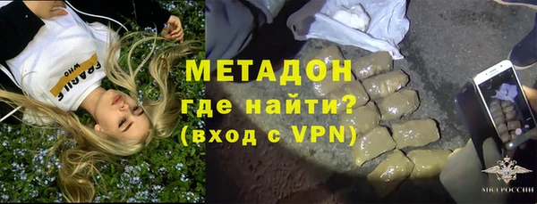 дживик Вязники
