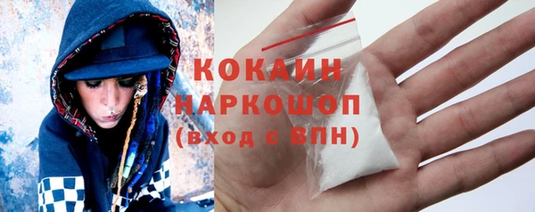 дживик Вязники