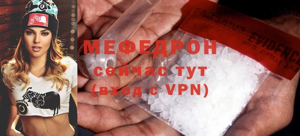 2c-b Вязьма