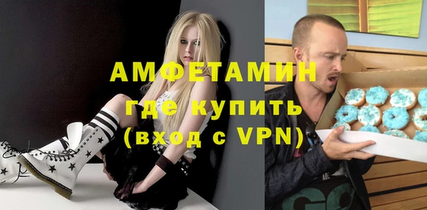 2c-b Вязьма