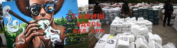 2c-b Вязьма
