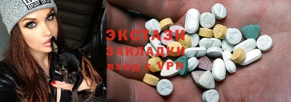 2c-b Вязьма