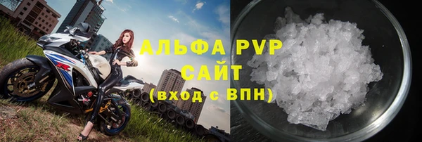 дживик Вязники