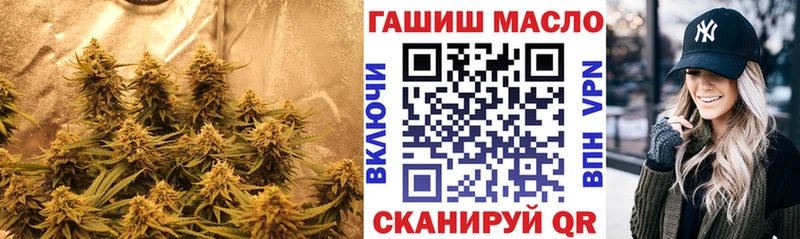 Дистиллят ТГК жижа Купить Кудымкар